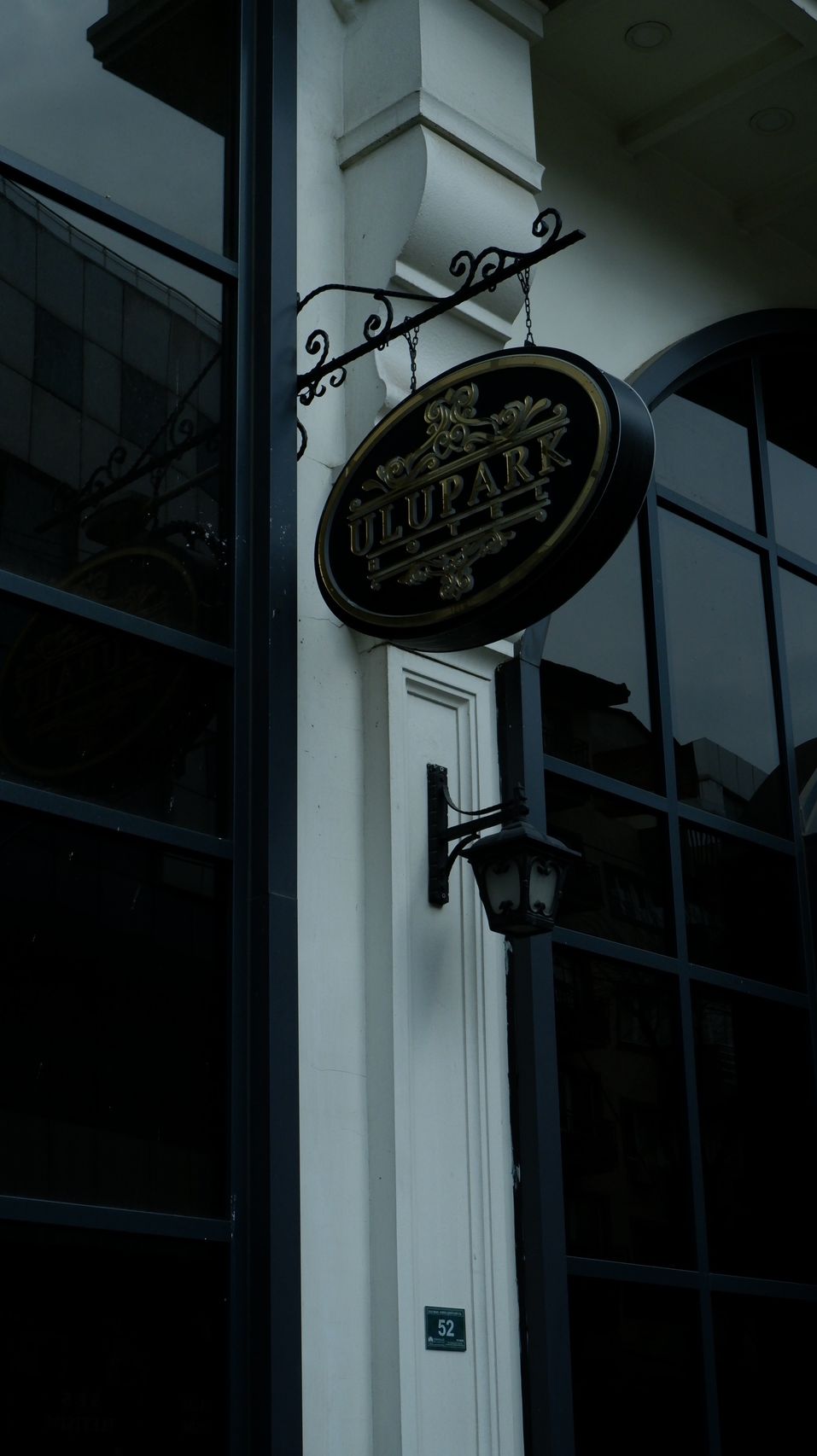 Exterior Sign